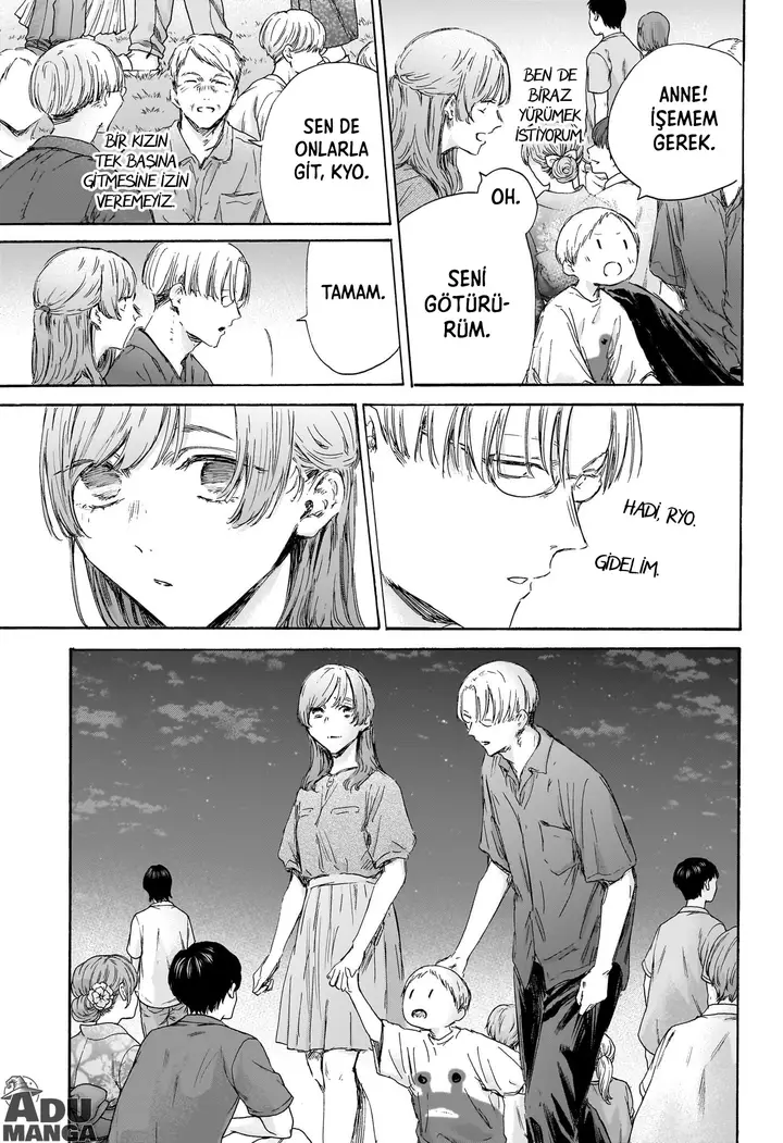 Read Blue Box Tr Manga Online