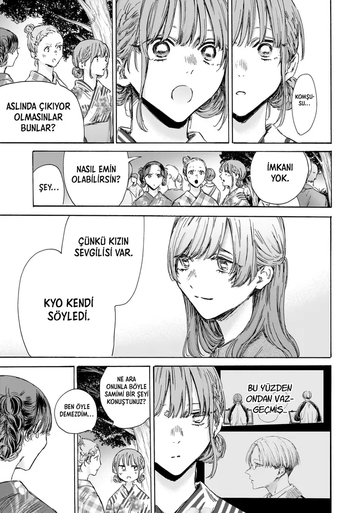 Read Blue Box Tr Manga Online