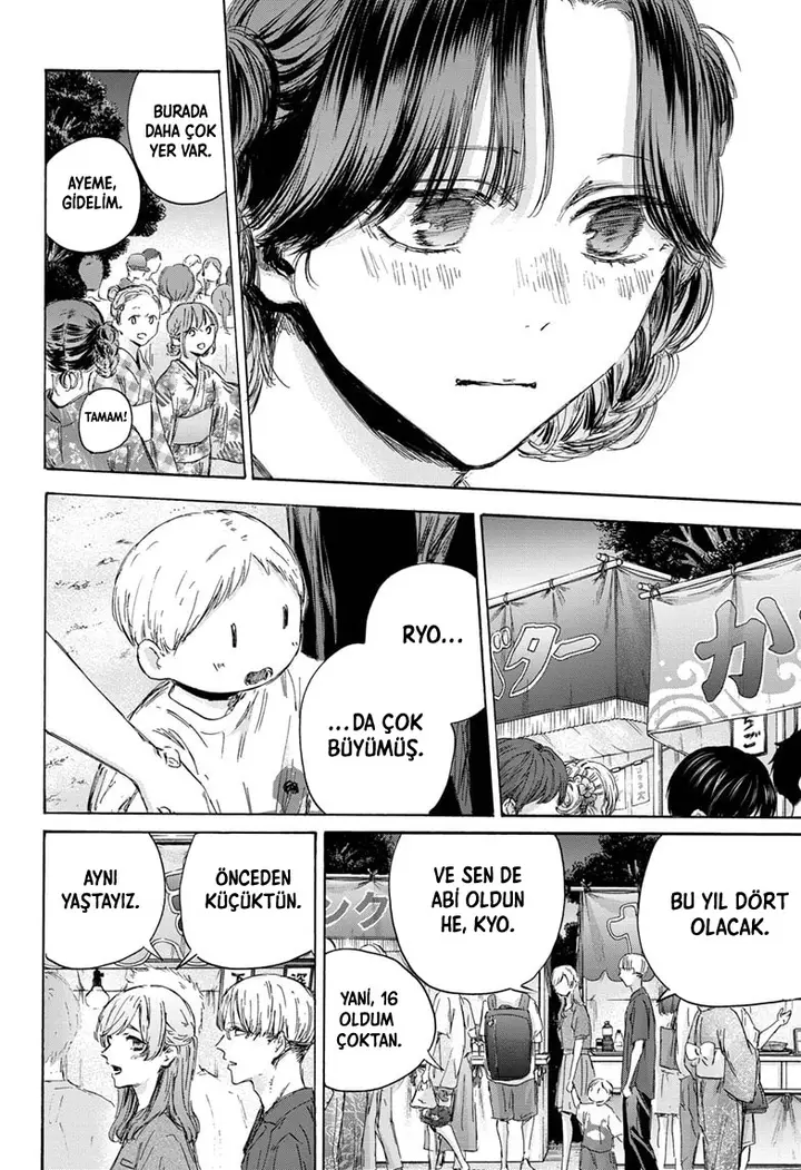 Read Blue Box Tr Manga Online