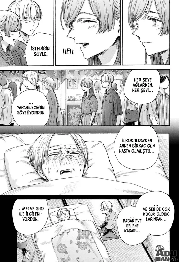 Read Blue Box Tr Manga Online