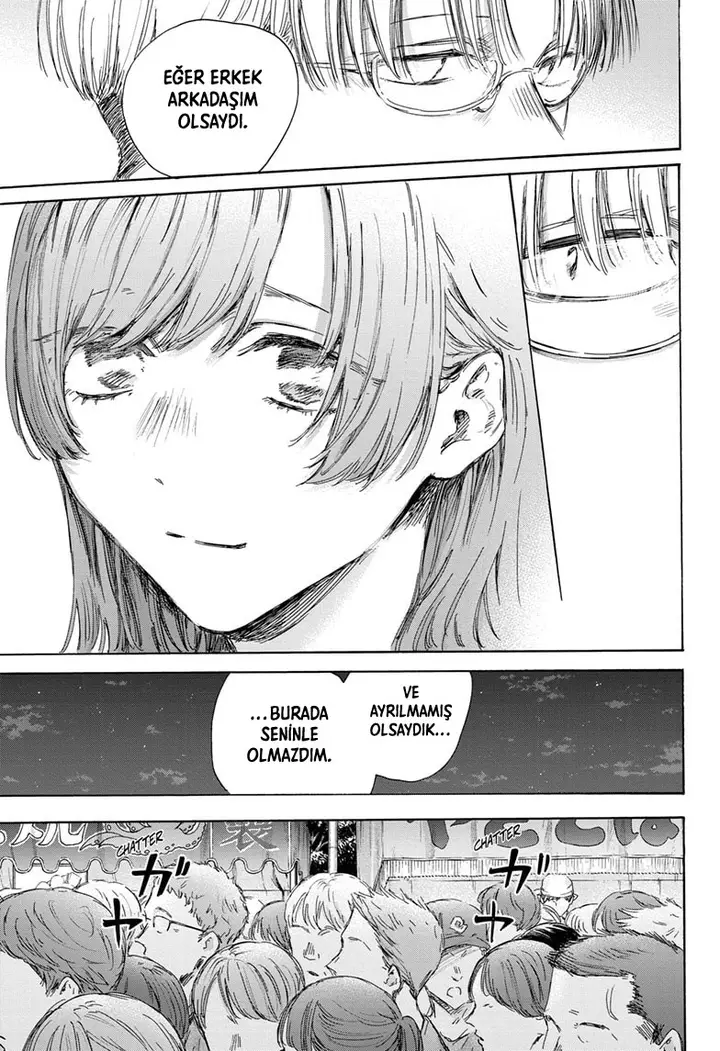 Read Blue Box Tr Manga Online