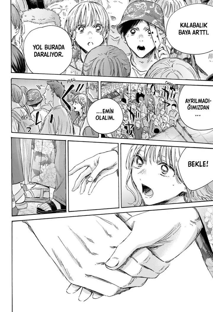 Read Blue Box Tr Manga Online