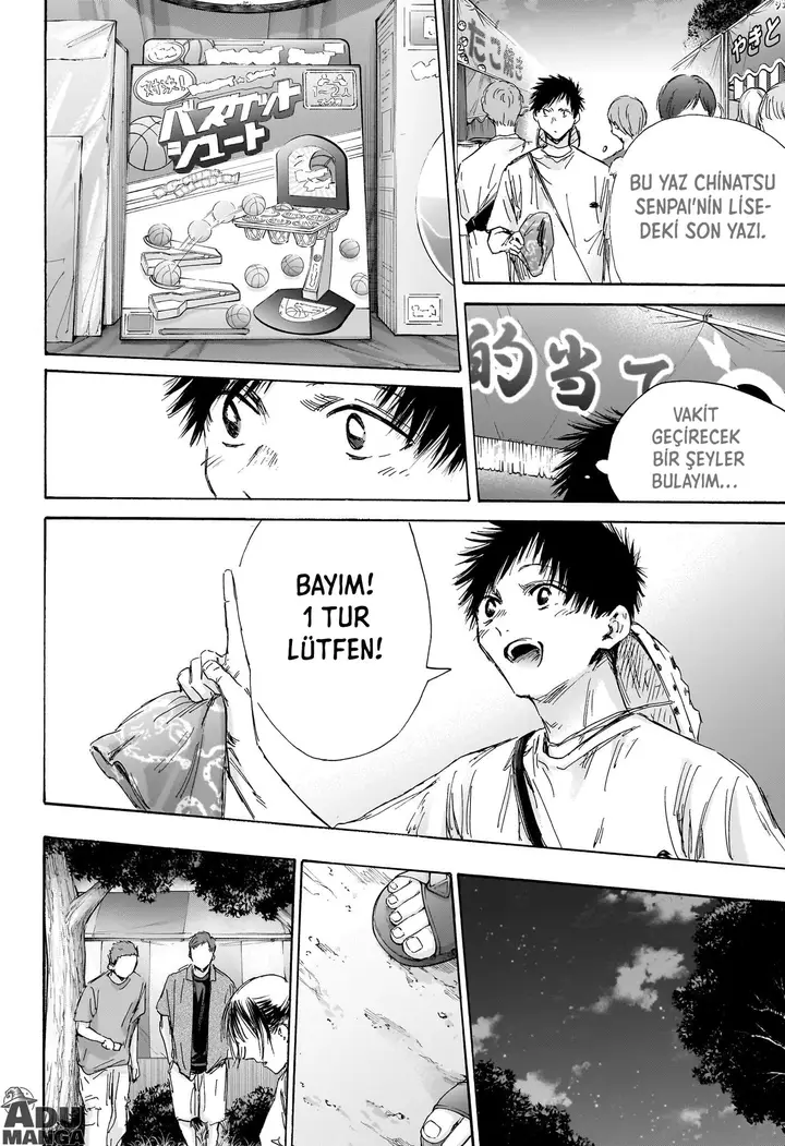 Read Blue Box Tr Manga Online