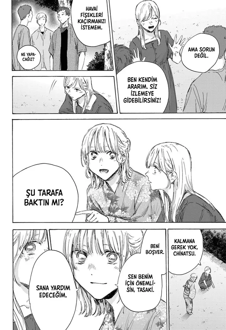 Read Blue Box Tr Manga Online