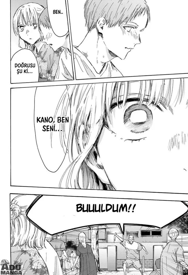 Read Blue Box Tr Manga Online