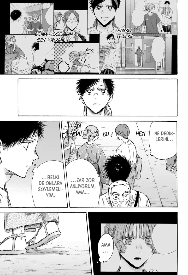 Read Blue Box Tr Manga Online