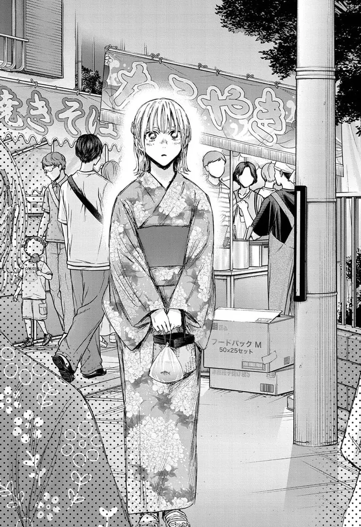 Read Blue Box Tr Manga Online