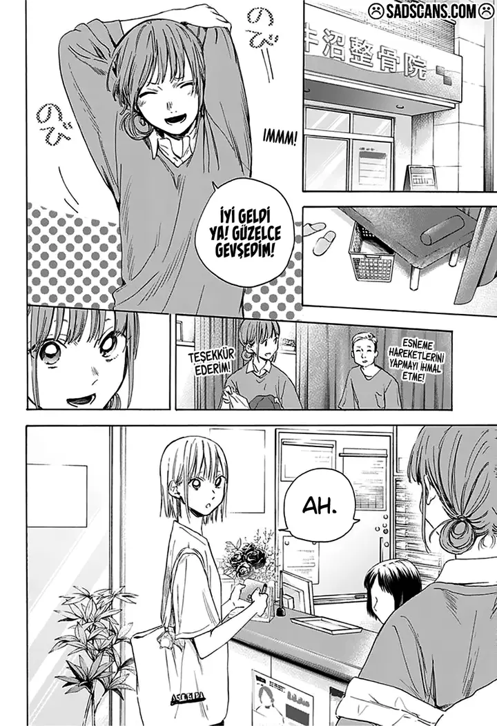 Read Blue Box Tr Manga Online