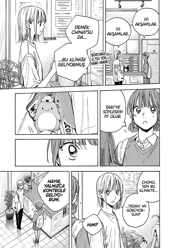 Read Blue Box Tr Manga Online