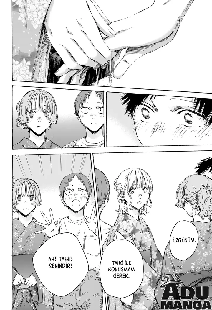 Read Blue Box Tr Manga Online