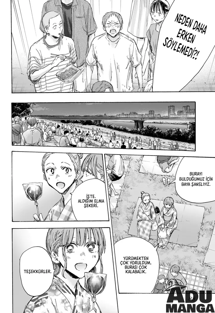 Read Blue Box Tr Manga Online