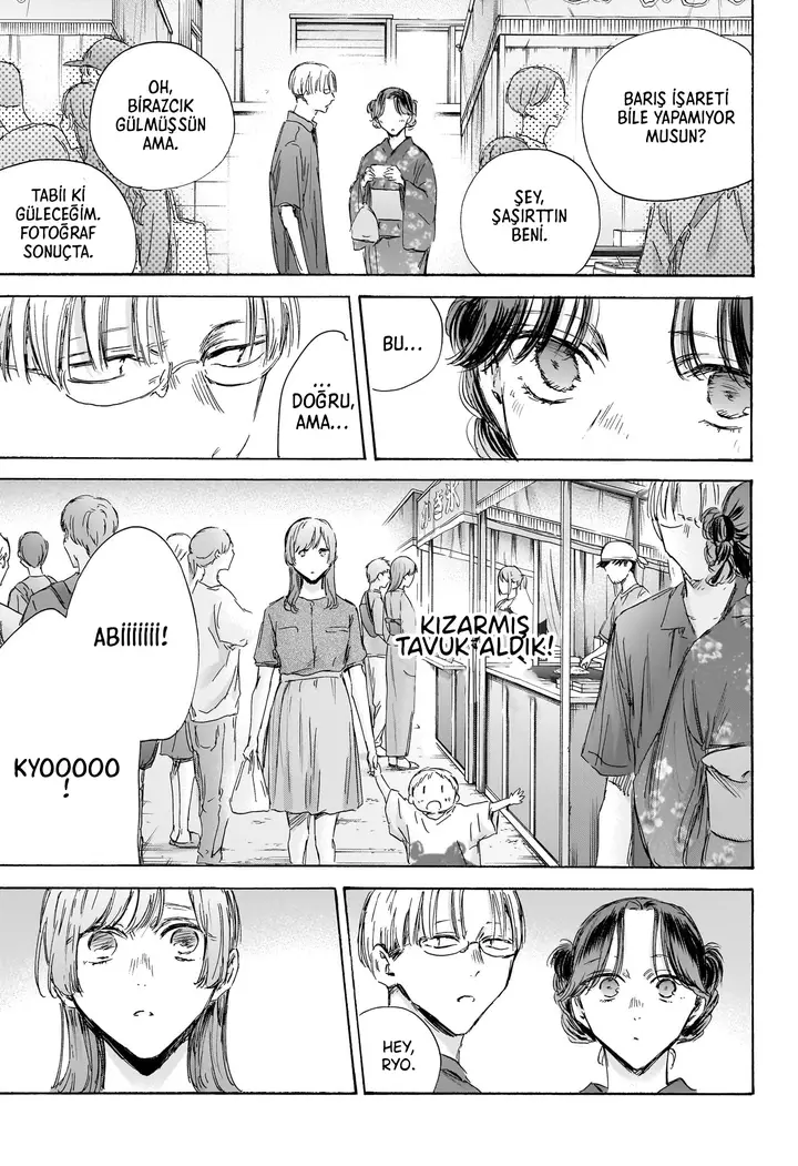 Read Blue Box Tr Manga Online