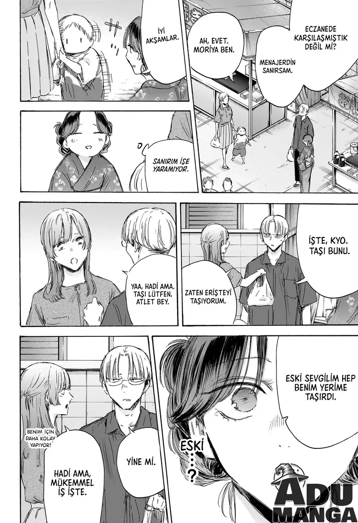 Read Blue Box Tr Manga Online
