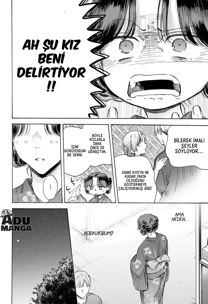 Read Blue Box Tr Manga Online