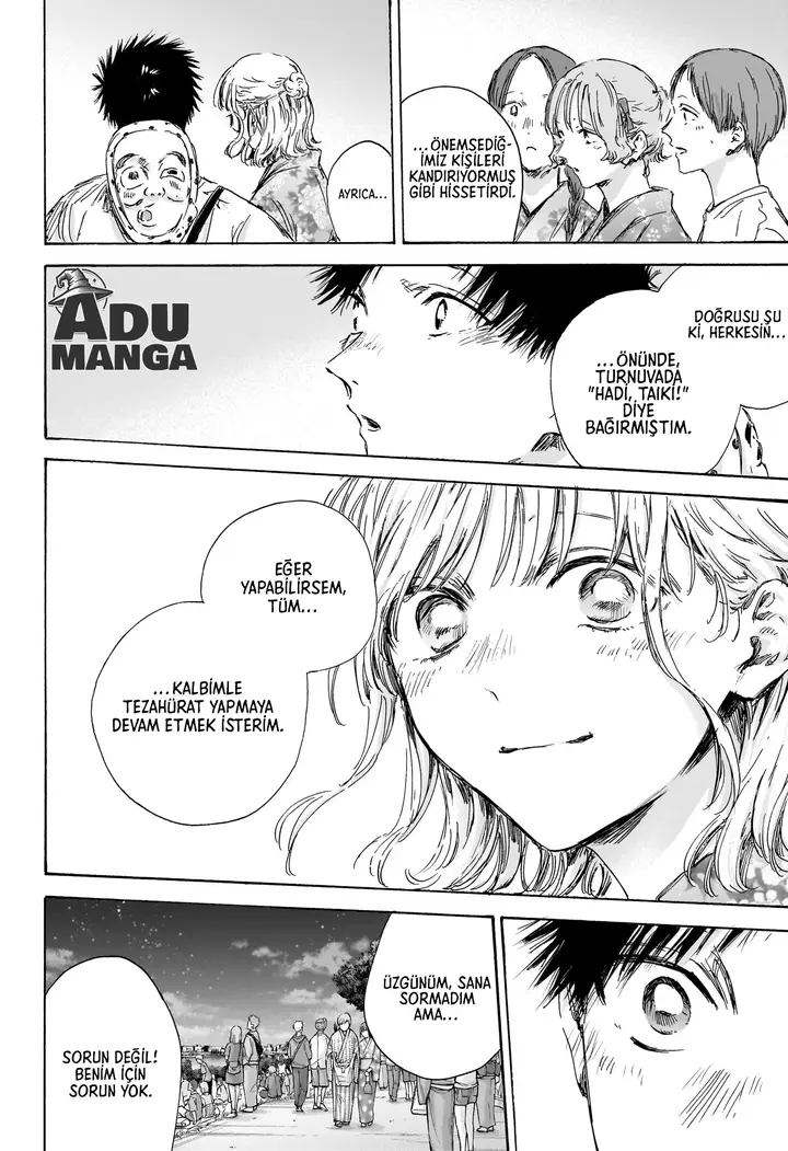 Read Blue Box Tr Manga Online