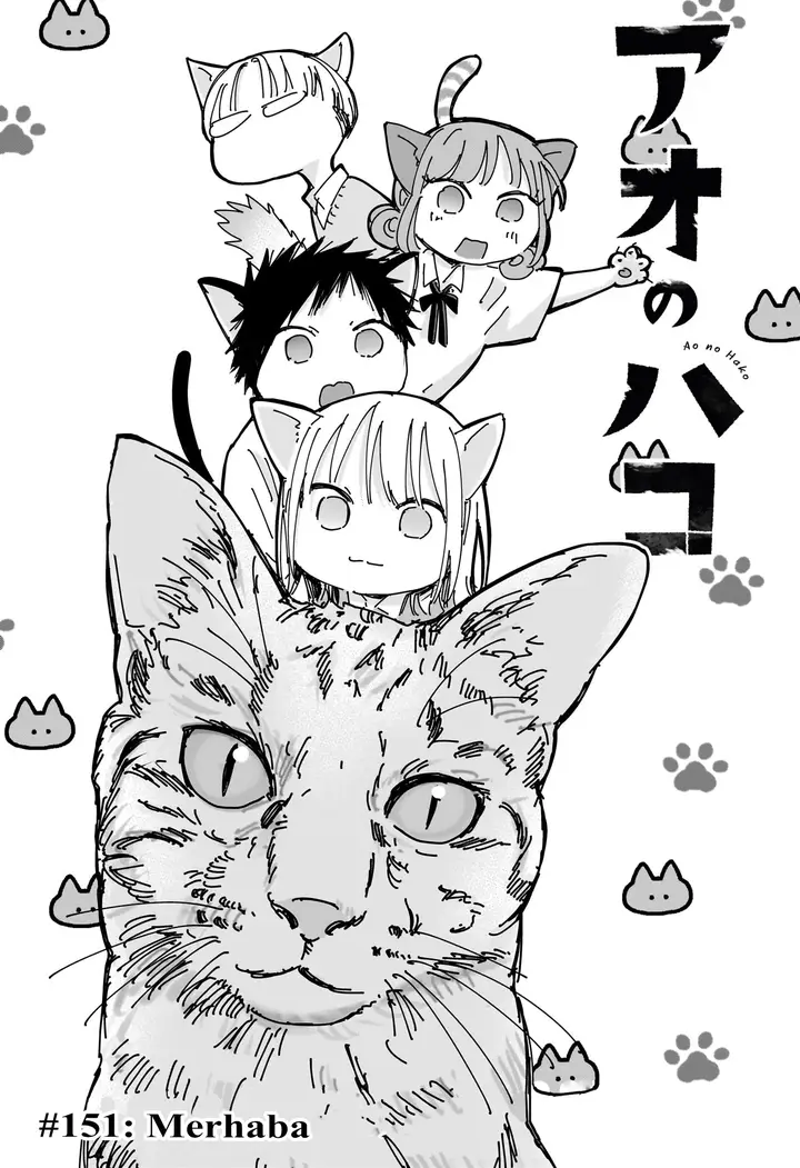 Read Blue Box Tr Manga Online
