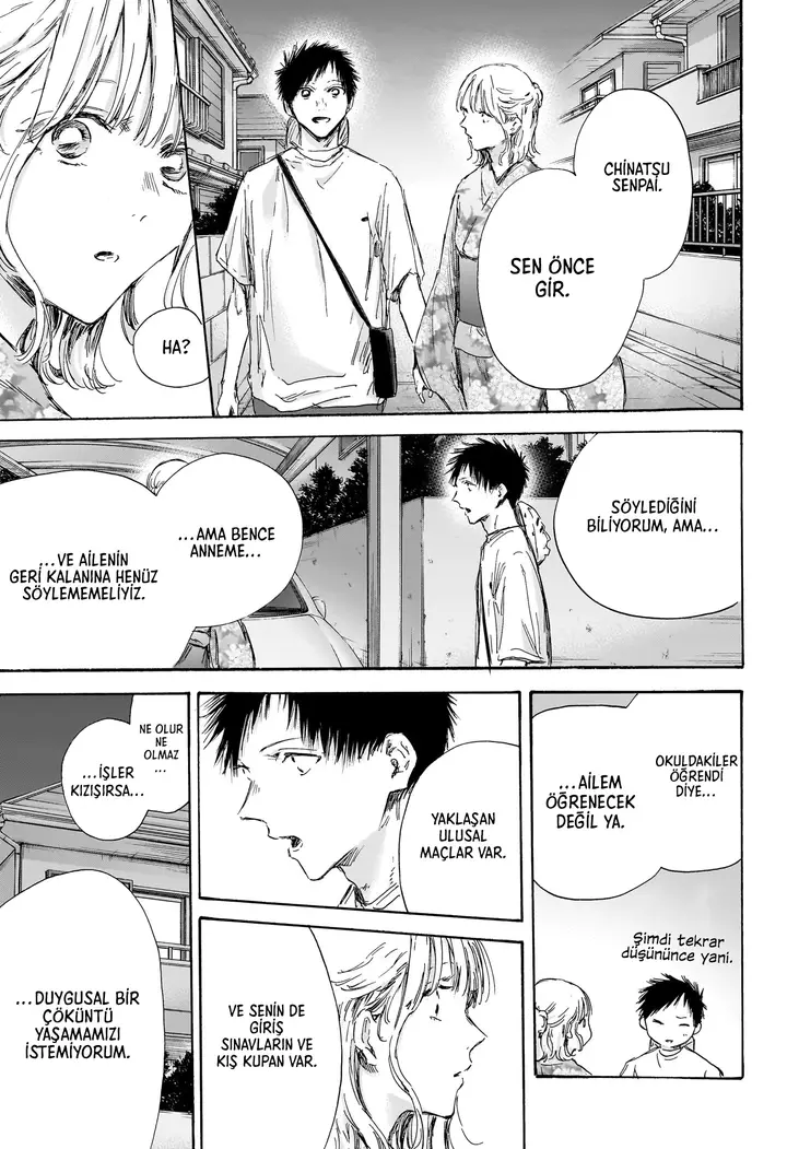 Read Blue Box Tr Manga Online