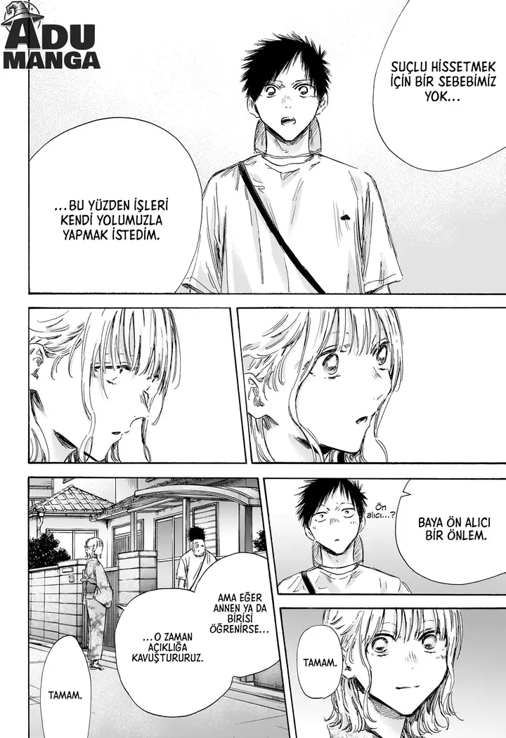 Read Blue Box Tr Manga Online