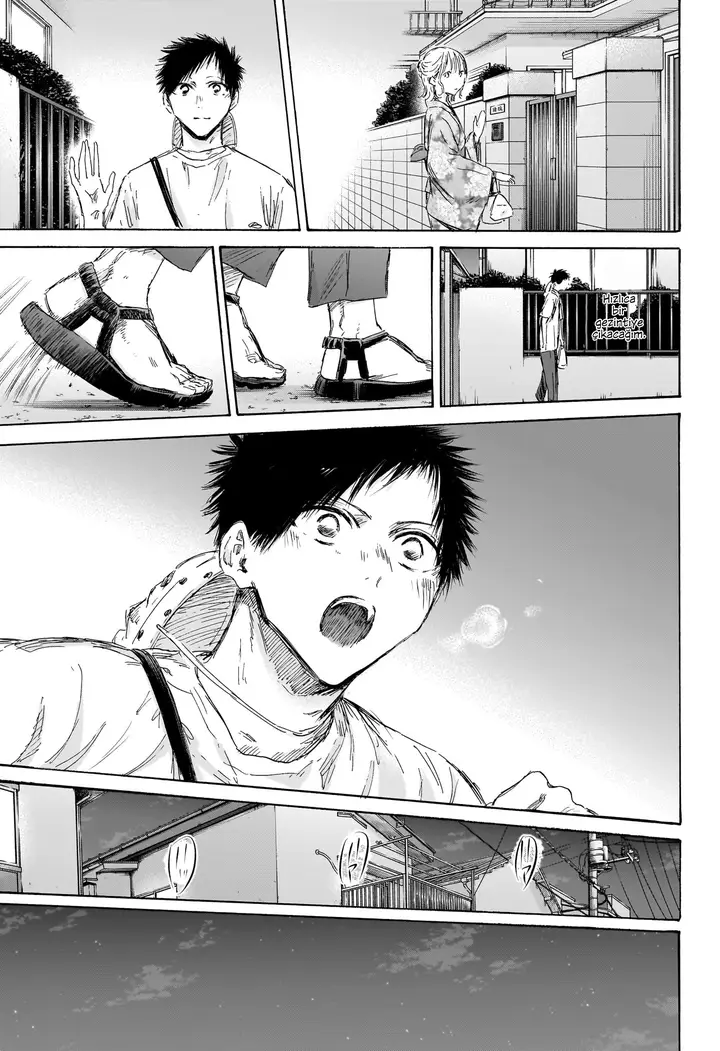 Read Blue Box Tr Manga Online