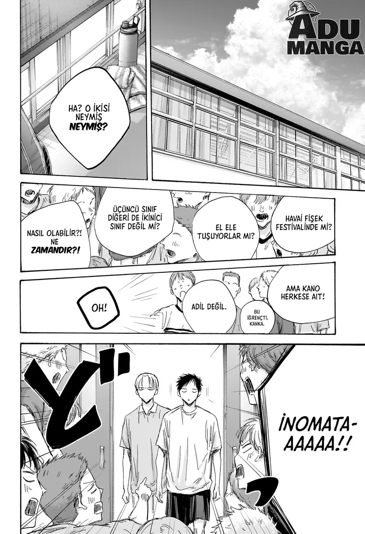 Read Blue Box Tr Manga Online
