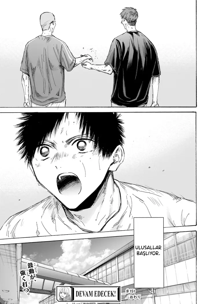 Read Blue Box Tr Manga Online
