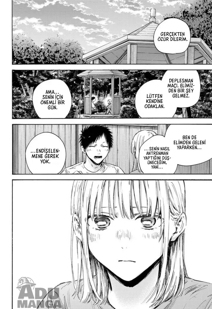 Read Blue Box Tr Manga Online