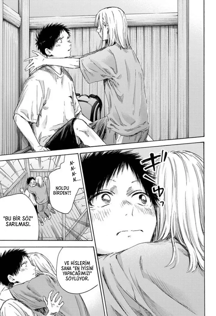 Read Blue Box Tr Manga Online