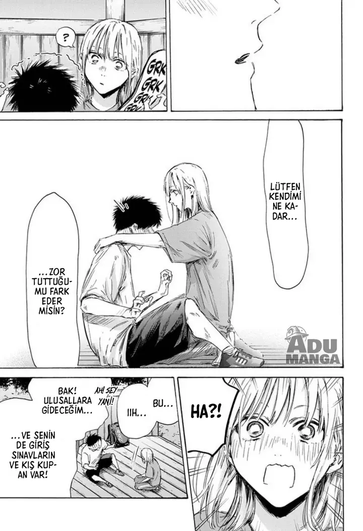 Read Blue Box Tr Manga Online