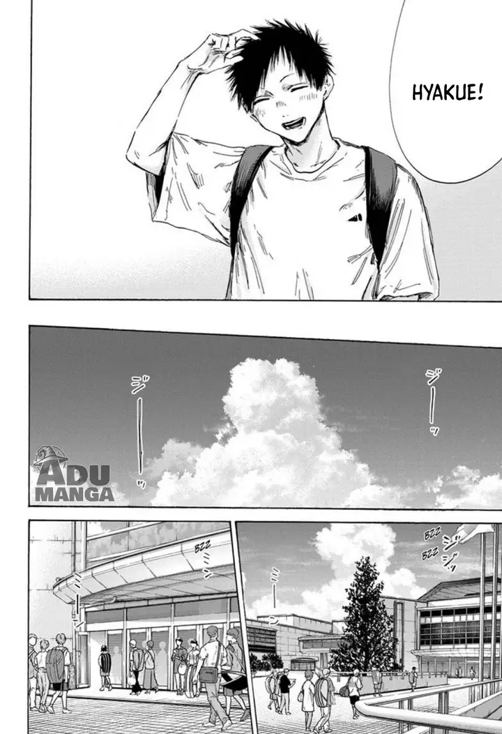 Read Blue Box Tr Manga Online