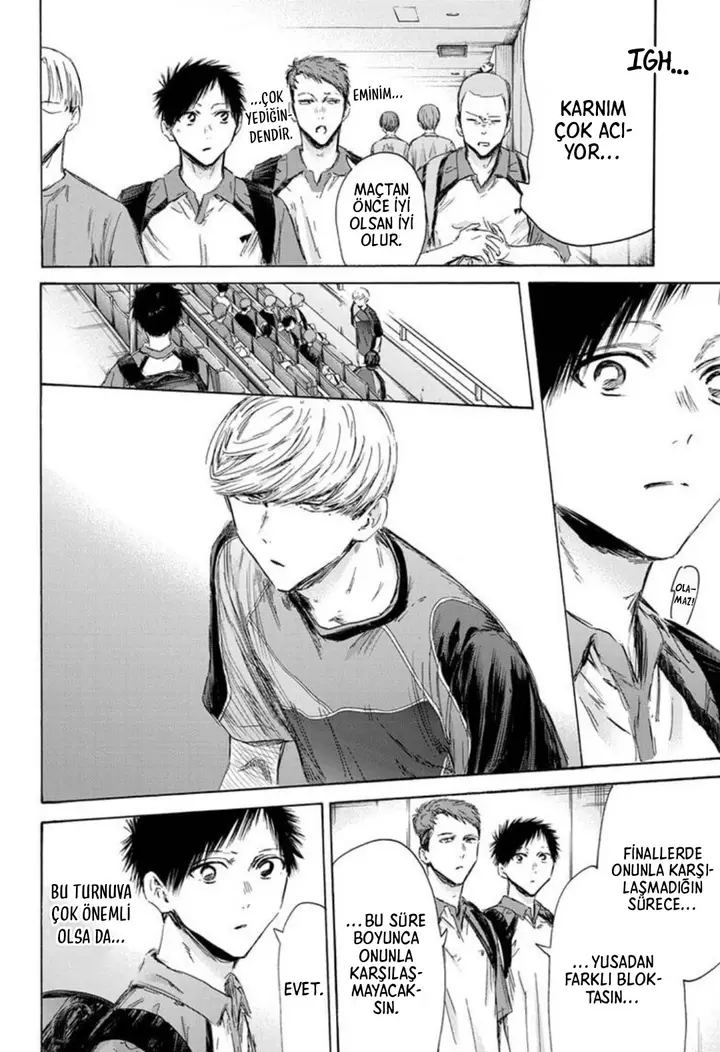 Read Blue Box Tr Manga Online