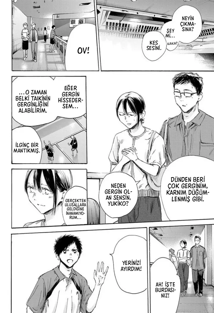 Read Blue Box Tr Manga Online