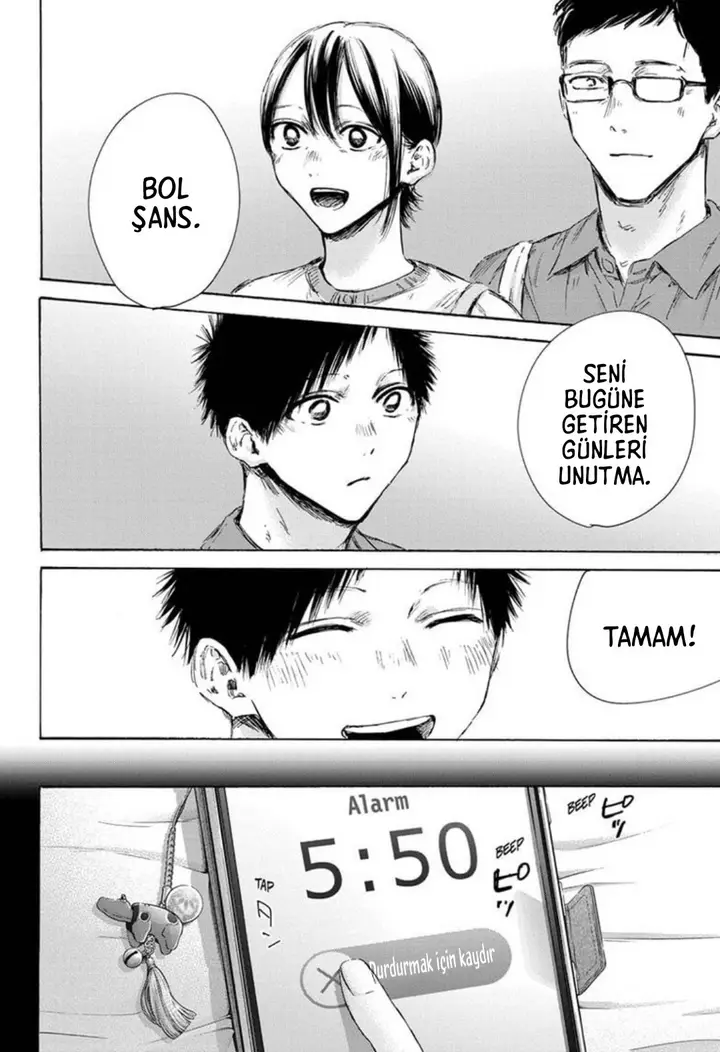 Read Blue Box Tr Manga Online