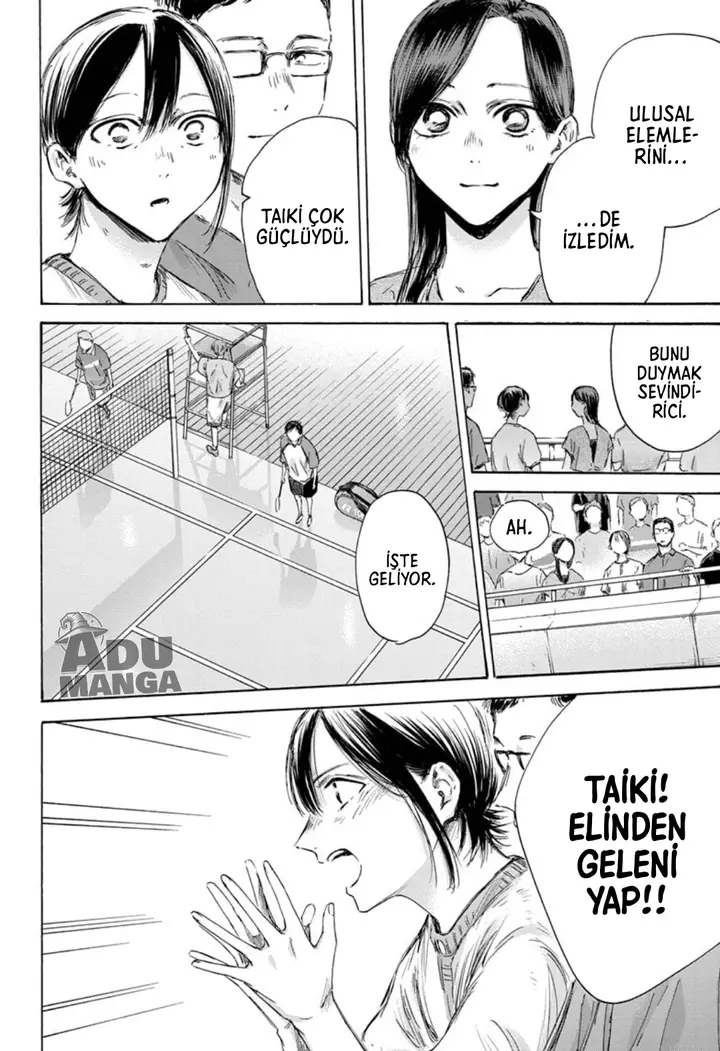 Read Blue Box Tr Manga Online