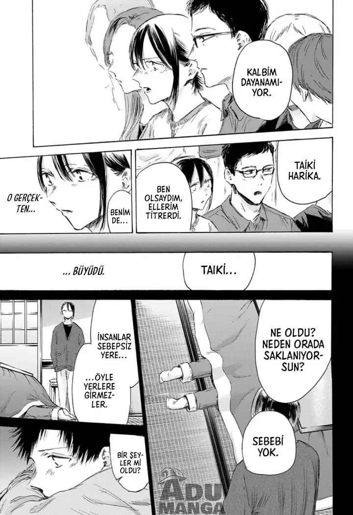 Read Blue Box Tr Manga Online
