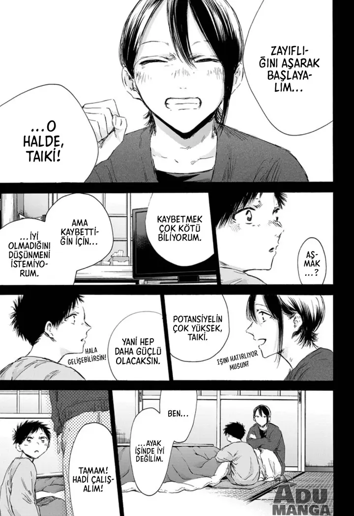 Read Blue Box Tr Manga Online
