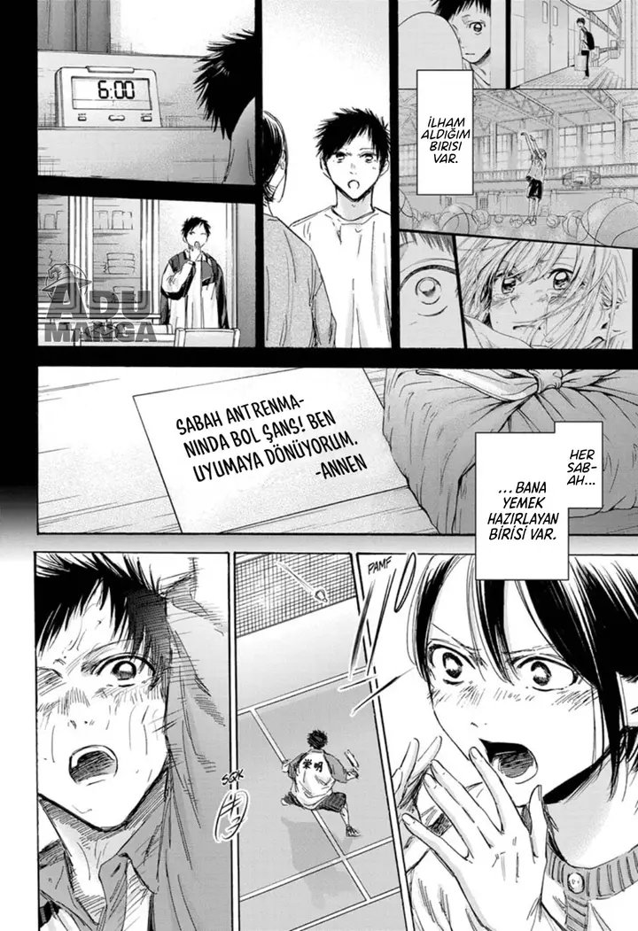 Read Blue Box Tr Manga Online