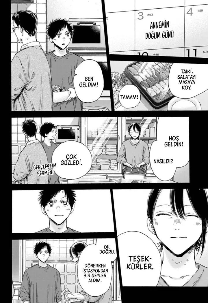 Read Blue Box Tr Manga Online