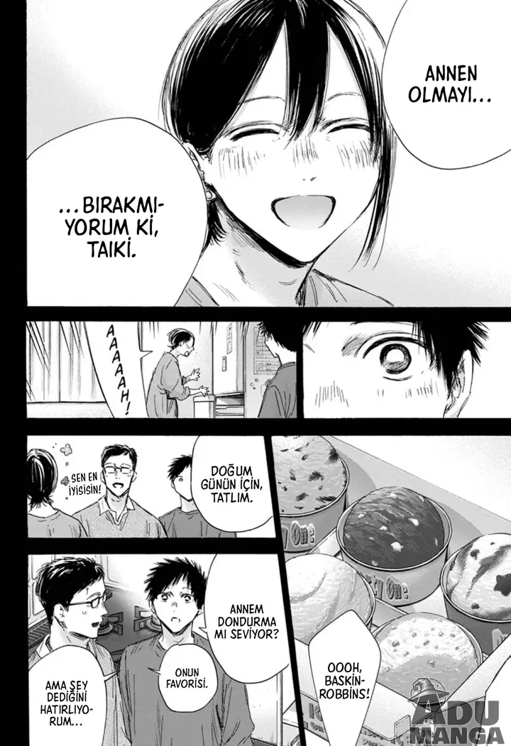 Read Blue Box Tr Manga Online