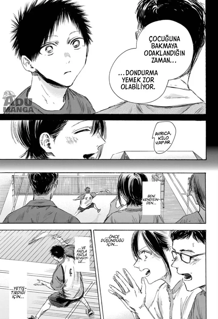 Read Blue Box Tr Manga Online