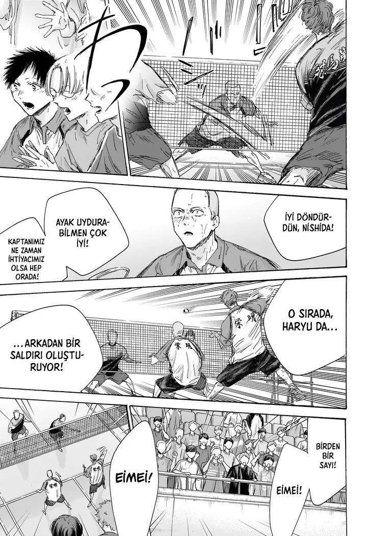 Read Blue Box Tr Manga Online