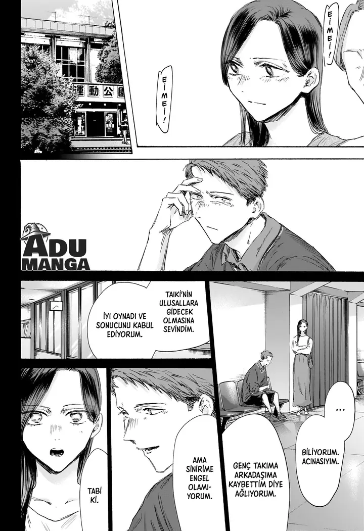 Read Blue Box Tr Manga Online