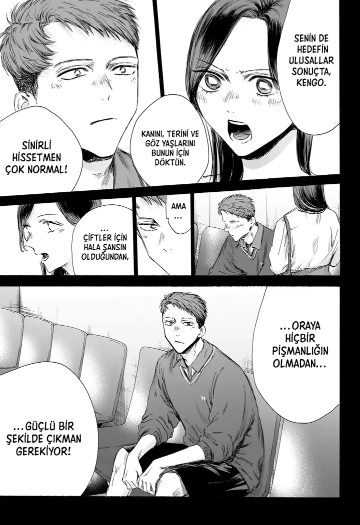 Read Blue Box Tr Manga Online