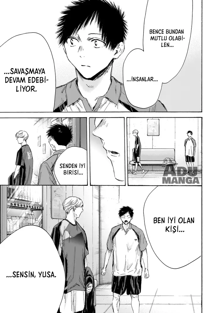 Read Blue Box Tr Manga Online