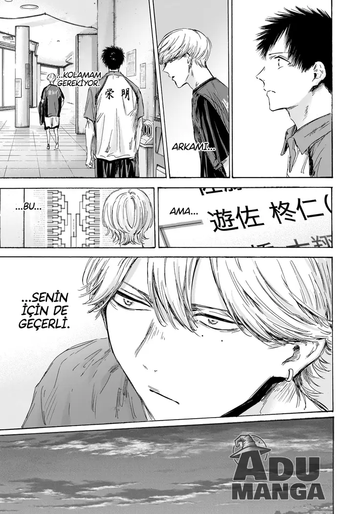 Read Blue Box Tr Manga Online