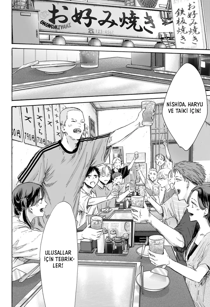 Read Blue Box Tr Manga Online