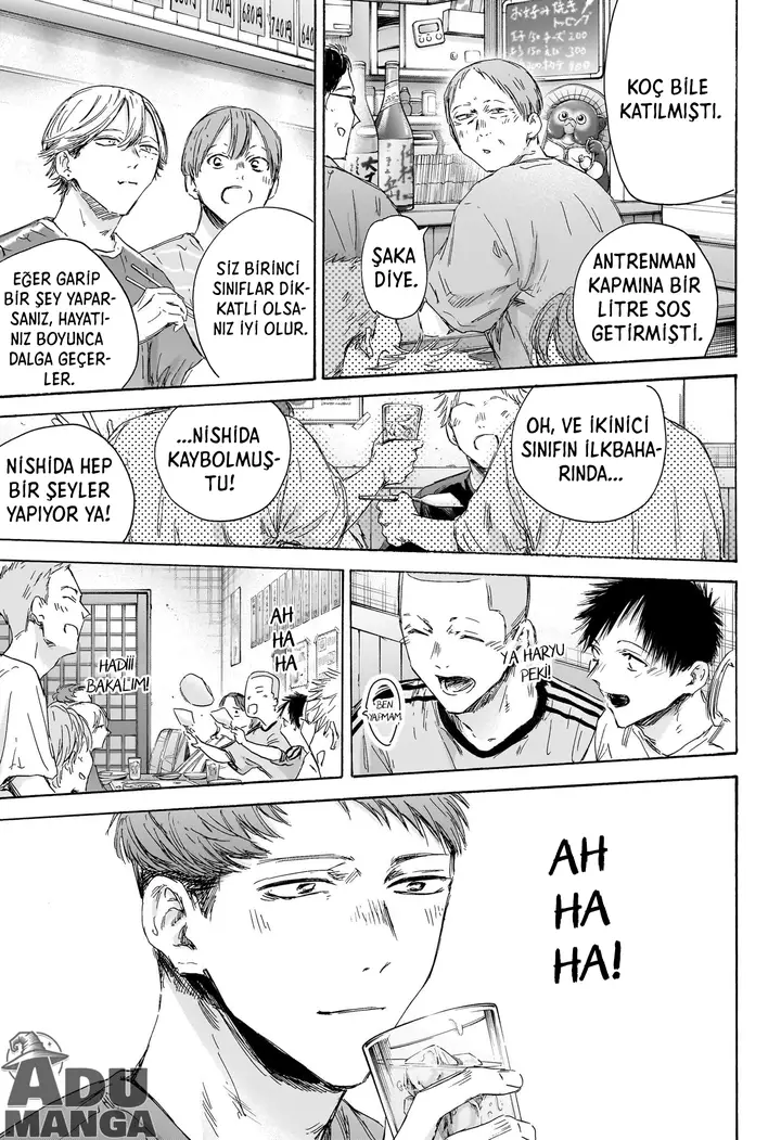 Read Blue Box Tr Manga Online
