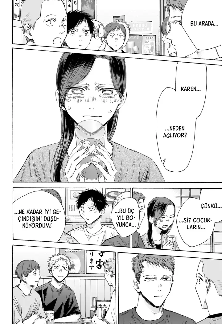 Read Blue Box Tr Manga Online