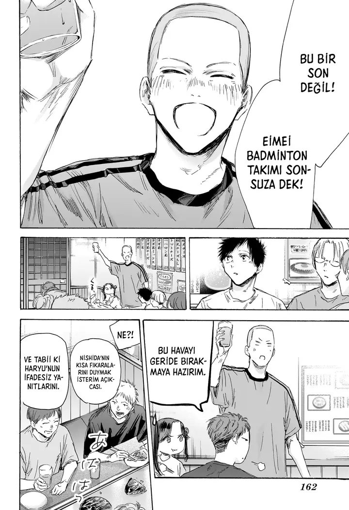 Read Blue Box Tr Manga Online