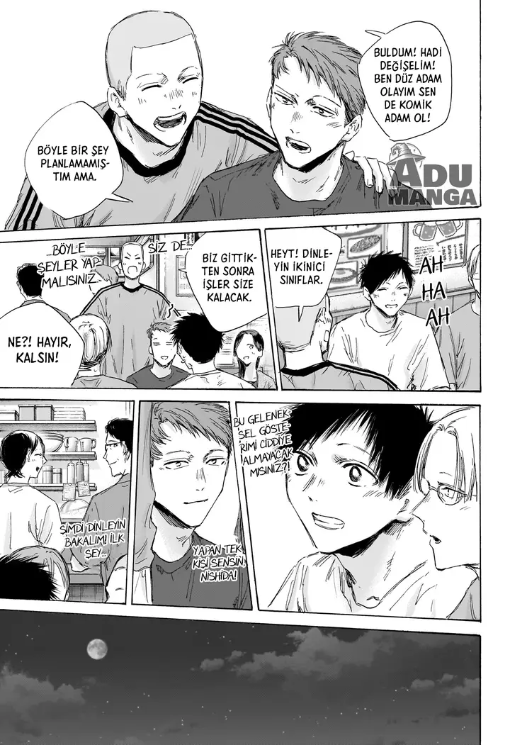 Read Blue Box Tr Manga Online