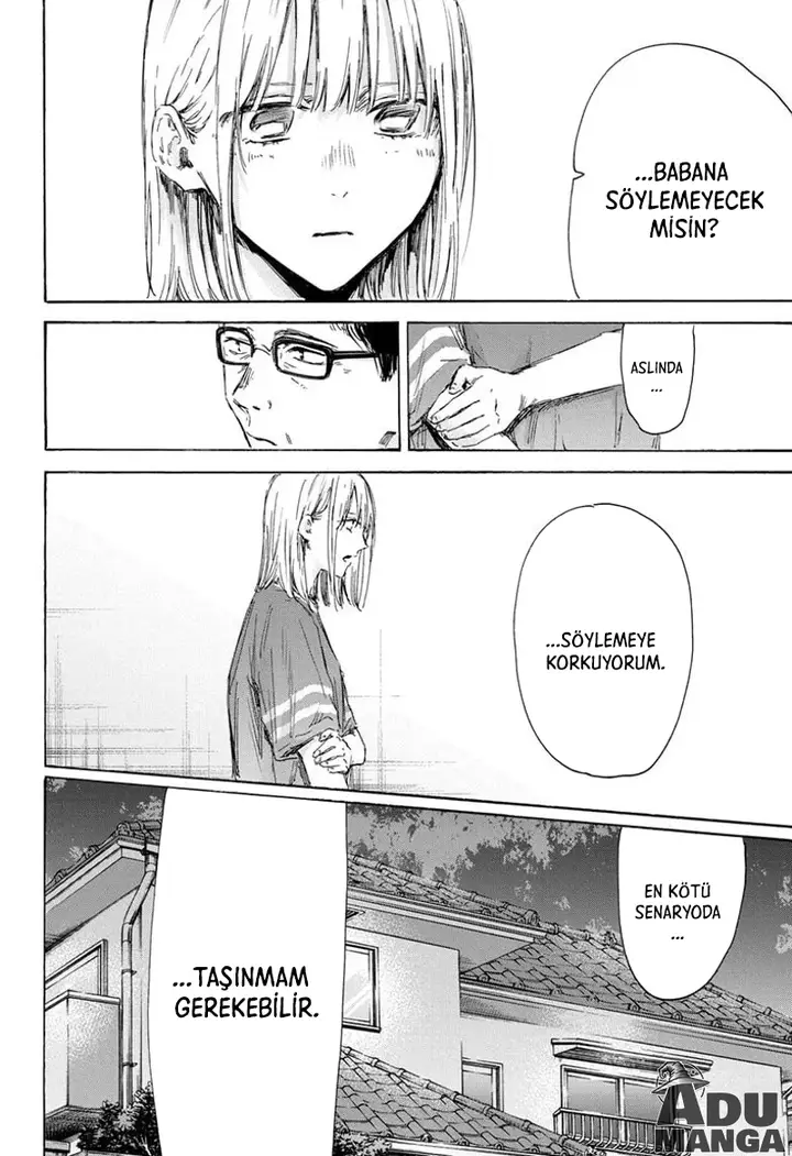 Read Blue Box Tr Manga Online